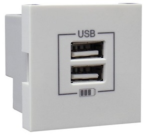 DOUBLE USB CHARGER TYPE A WHITE 